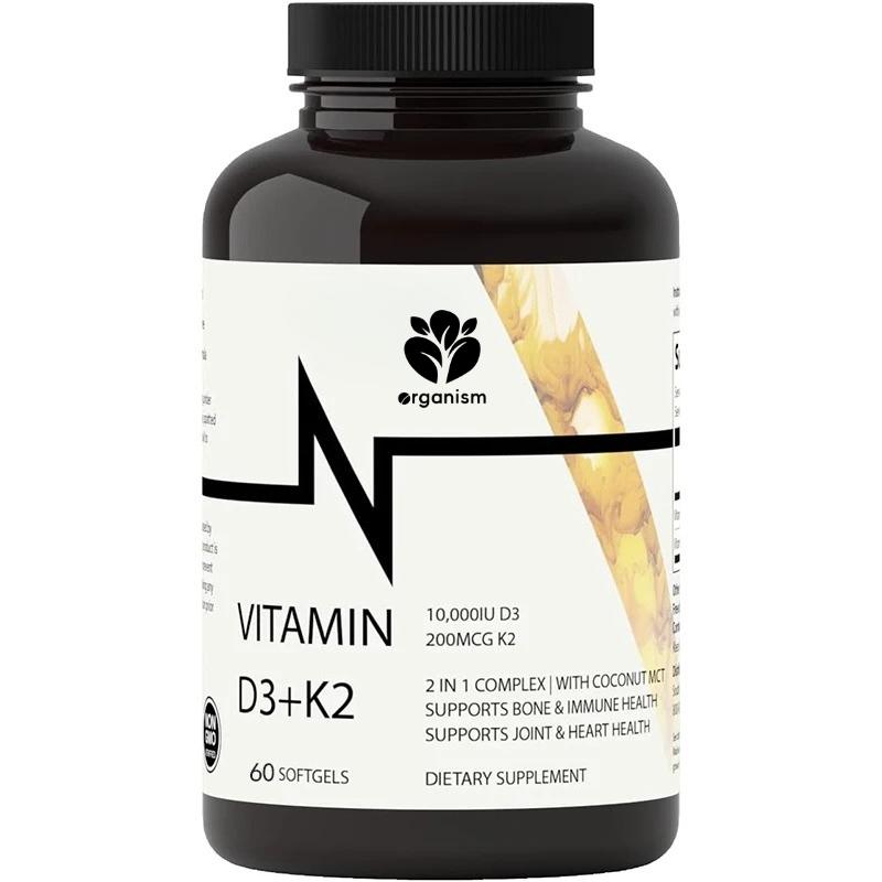 Vitamine D contenant de l'huil - Mct Oil Coconut avis et prix